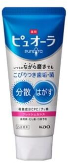 PureOra Medicinal Toothpaste Fresh Blackcurrant - 115g
