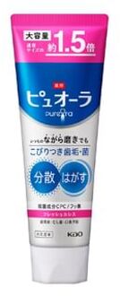 PureOra Medicinal Toothpaste Fresh Blackcurrant - 170g