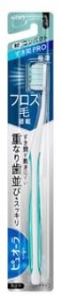 PureOra Sukima Pro Compact Toothbrush 1 pc - Random Color - Normal