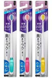 PureOra Thin & Compact Toothbrush 1 pc - Random Color - Normal