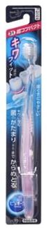 PureOra Ultra-Compact Toothbrush 1 pc - Random Color - Soft