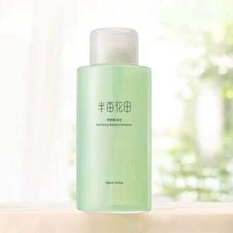 Purifying Makeup Remover #Makeup Remover - 500ml