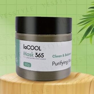 Purifying Mud Mask 60g