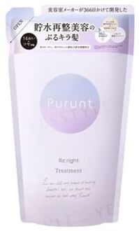 Purunt. Re:right Treatment Refill 300g