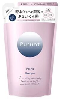 Purunt. Veiling Shampoo Refill 300ml