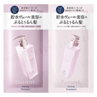 Purunt. Veiling Shampoo & Treatment Sachet Set 10ml + 10g