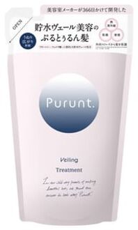 Purunt. Veiling Treatment Refill 300g