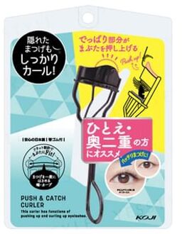 Push & Catch Eyelash Curler 1 pc