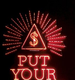 Put Your Money On Me (Limited Edition - Transparent Red 12 Inch Vinyl) (LP)