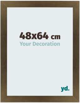 Puzzellijst 48x64 cm - Brons Decor - MDF - Mura