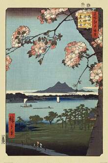 Pyramid Hiroshige Masaki And Suijin Grove Poster 61x91,5cm