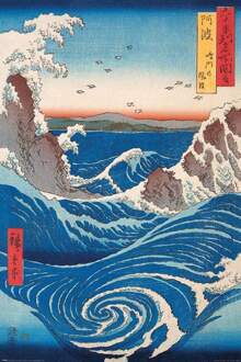 Pyramid Hiroshige Naruto Whirlpool Poster 61x91,5cm