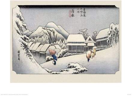 Pyramid Kunstdruk Hiroshige - Kambara 40x50cm Divers - 40x50 cm