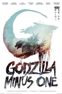 Pyramid Poster Godzilla - Minus 1 61x91,5cm Divers - 61x91.5 cm