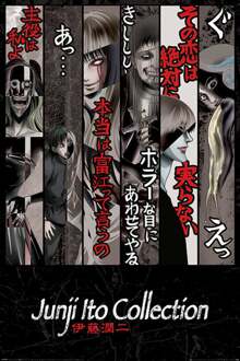 Pyramid Poster Junji Ito Faces of Horror 61x91,5cm Multikleur