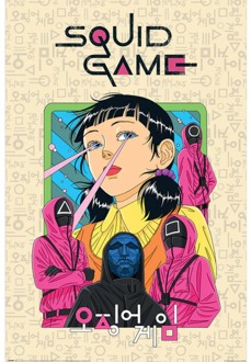 Pyramid Poster Squid Game - 2 - Seoyoung 61x91,5cm Divers - 61x91.5 cm
