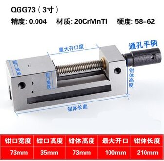 QGG73 Precison Tool Vise, Nauwkeurigheid 0.008Mm/0.005Mm/0.004Mm Te Kiezen, breedte Van Vise: 73Mm, Machine Bankschroef, 0.008mm accuracy
