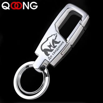 QOONG Custom Lettering Fashion Key Chain Double Loops Pants Buckle Key Ring Waist Belt Clip Key Holder Metal Car Keychain Y60