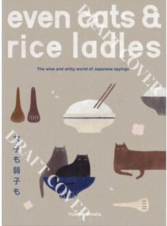 Quadrille Even Cats And Rice Ladles - Omata Y