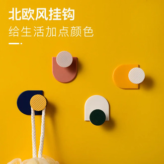 Quality housekeeper on wall powerful seamless plug sticking wall key holder clothes hook free punching bathroom wall coat hook