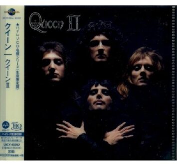 Queen Ii - Queen