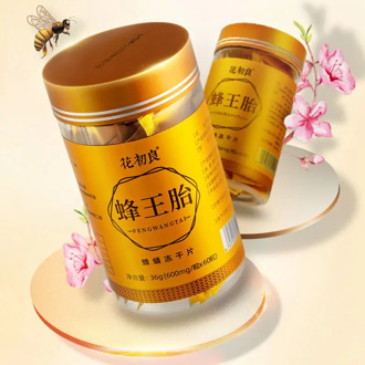 Queen's Fetus Tablet Freeze-Dried Power Female Queen's Fetus Peak Queen's Fetus Ovarian Maintenance and Menstruation Royal Jelly