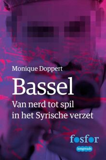 Querido Fosfor Bassel - eBook Monique Doppert (9462250979)