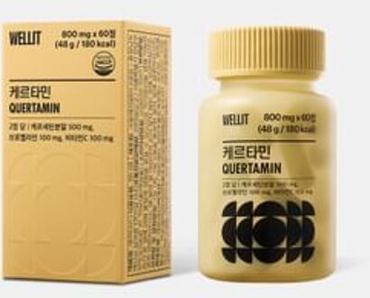 Quertamin 800mg x 60 tablets