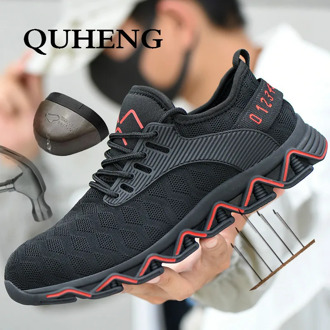 QUHENG Sneakers Men's Steel Toe Protective Anti Smashing Breathable Work Wear-resisting Shoes Men Puncture Proof Safety Shoes
