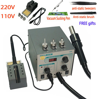 QUICK 706W+ Lead free BGA smd Rework Station Digital Display Hot Air Gun + Soldering Iron Anti-static Temperature With 3 Nozzles