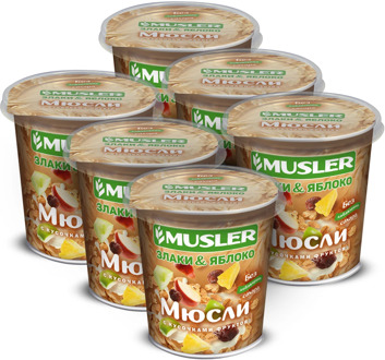 Quick breakfast-muesli cereals and Apple, Musler 50g., (6 pcs)