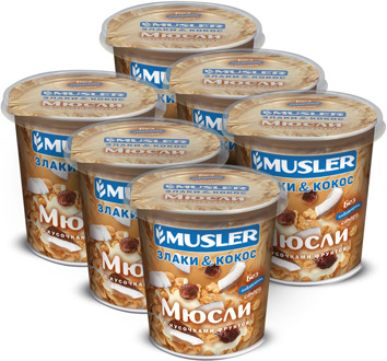 Quick breakfast-muesli cereals and coconut, Musler 50g., (6 pcs)