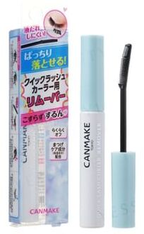 Quick Lash Curler Remover 1 pc