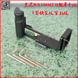 Quick Release L-Bracket Camera Verticale Grip Voor SONY RX100 RX100II III RX100III RX100M2