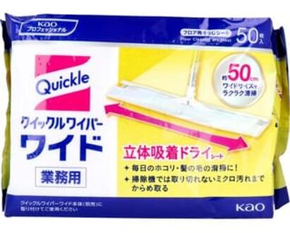 Quickle Dust Removal Quick Sheet 50 pcs