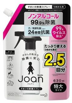 Quickle Joan Disinfecting Spray 630ml Refill