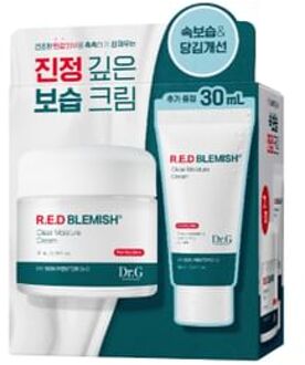 R.E.D Blemish Clear Moisture Cream Set 2 pcs