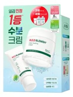 R.E.D Blemish Clear Soothing Cream Set 4 pcs