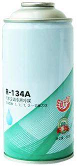 R134A Refrigerant Automotive Air Conditioning Refrigerant R134A High Purity Non-toxic Vehicle Refrigerant Ooling Agent