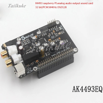 R93 AK4493 Digital Broadcast Network Player Raspberry Pi DAC Connected to I2S 384K DSD 128