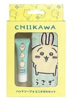 Race Chiikawa Hand Soap Set Usagi - 2 pcs