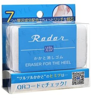Radar Heel Eraser 1 pc