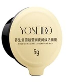 Radiance Overnight Mask (1pc) 5g