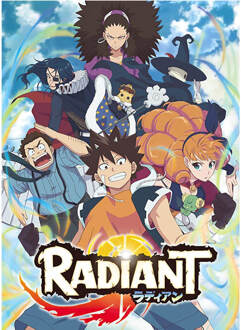 RADIANT: Seizoen een deel een