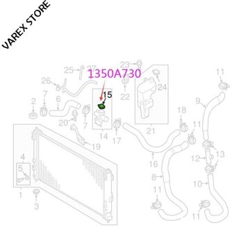 Radiator Cover Water Tank Cover Voor Mitsubishi Outlander Oem: 1350A730