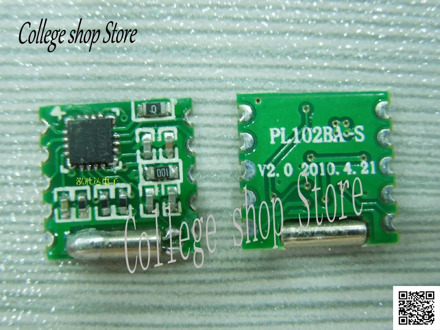 Radio Module SI4730-V2.0 SI4730 Module Stereo Radio Module