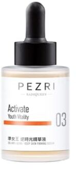 Radiqueen Anti Aging Deep Skin Firming Serum 30ml