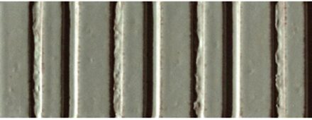 Ragno Wandtegel Ragno Glace 7,5x20 cm Glans Muschio Ragno