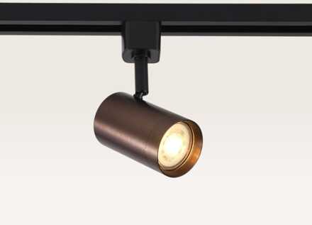 Railspot Beloria bronzo scuro - GU10-fitting - Ontworpen voor 1-fase railsysteem - Brons - IP20 voor binnen