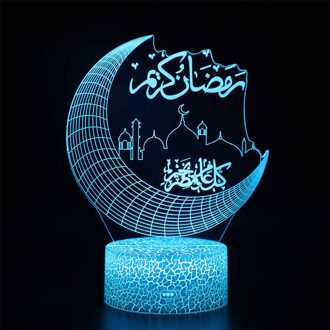 Ramadan Decoratie Led Verlichting Lamp Voor Thuis Desktop Lichten Maan Sterren Afstandsbediening Kleurrijke Lamp Islamitische Eid Mubarak Ramadan